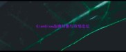 GlamGlow品牌背景与市场定位