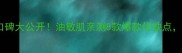 薇姿护肤品真实口碑大公开油敏肌亲测8款爆款优缺点看完再买不踩雷