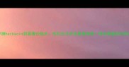 最新评测herbacin润唇膏价格大性价比王炸还是智商税附全网最低价购买攻略