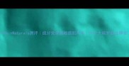 GloSkinNaturals测评成分党亲测敏感肌可用平价大碗护肤品牌全