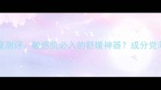 QueenHelene薄荷面膜深度测评敏感肌必入的舒缓神器成分党薄荷精粹的三大核心价值