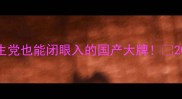 纯白护肤平价攻略学生党也能闭眼入的国产大牌200元以内解锁贵妇级体验