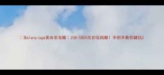 Balenciaga美妆全攻略200-5000元价位拆解手把手教你避坑