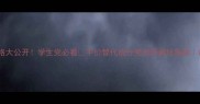 后水妍全系列价格大公开学生党必看平价替代成分党测评避坑指南后水妍值得买吗