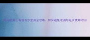 阿玛尼男士寄情香水使用全攻略如何避免泄漏与延长使用时间