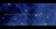 萱漾水珠精华面膜敏感肌救星平价大碗学生党也能闭眼入的补水王炸