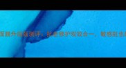 美伊娜多灵芝面膜升级版测评抗老修护双效合一敏感肌也能安心入坑