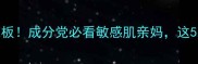 Nuxe平价国货护肤天花板成分党必看敏感肌亲妈这5款让我无限回购