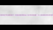 百雀羚水新肌舒养面膜测评熬夜肌敏感肌必入的急救面膜补水面膜敏感肌修复熬夜急救