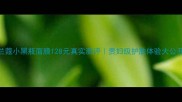 兰蔻小黑瓶面膜128元真实测评贵妇级护肤体验大公开