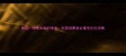 韩国一线化妆品价格表中国消费者必看性价比攻略