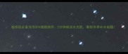 敏感肌必备泡泡SPA面膜测评5分钟焕活水光肌解锁冬季补水秘籍