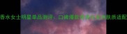 保罗香水女士明星单品测评口碑爆款香调与亚洲肤质适配指南