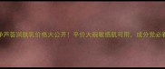 荟馨纯净芦荟润肤乳价格大公开平价大碗敏感肌可用成分党必看测评