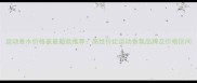 运动香水价格表最新款推荐高性价比运动香氛品牌及价格区间